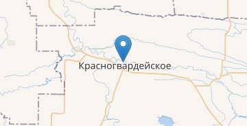 Мапа Красногвардейское (Ставропольский край)