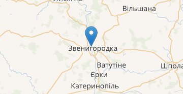 Мапа Звенигородка
